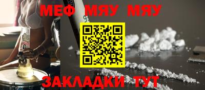 кокаин премиум Кингисепп