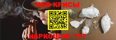 бошки Кинель
