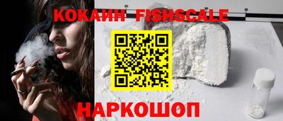 марки nbome Кимры