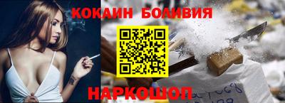 марки nbome Кимры
