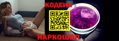 марки nbome Кимры
