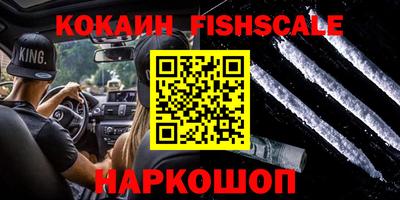 марки nbome Кимры
