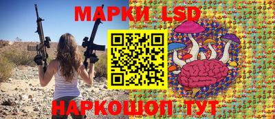 кокаин премиум Кингисепп