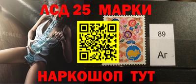 бошки Кинель