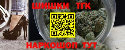 марки nbome Кимры