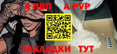 марки nbome Кимры