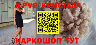 кокаин премиум Кингисепп
