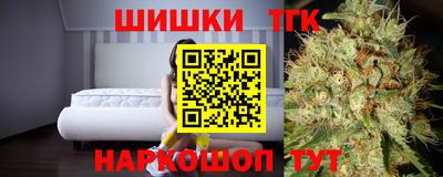 марки nbome Кимры