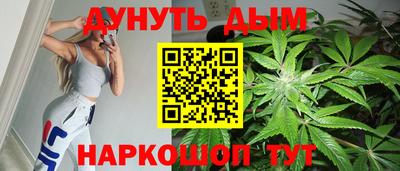 бошки Кинель