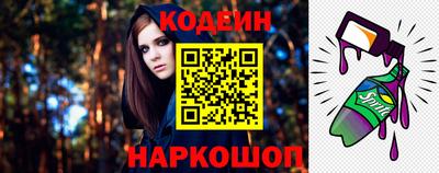марки nbome Кимры