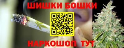 марки nbome Кимры