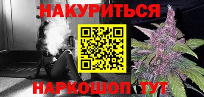 кокаин премиум Кингисепп