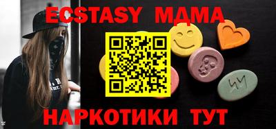кокаин премиум Кингисепп