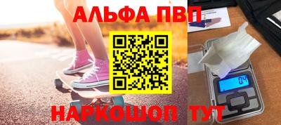 кокаин премиум Кингисепп