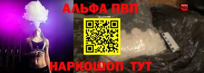 бошки Кинель