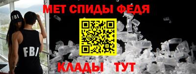 бошки Кинель
