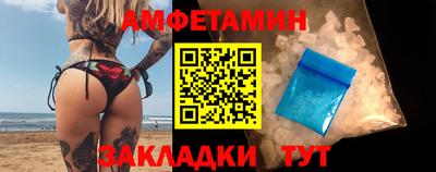 бошки Кинель