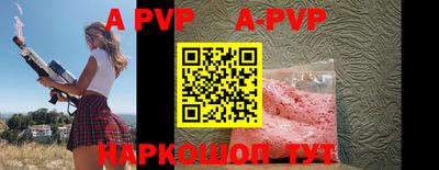 кокаин премиум Кингисепп