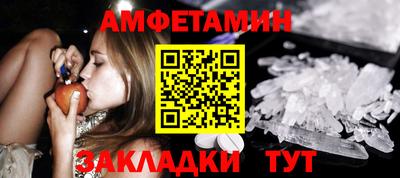 бошки Кинель