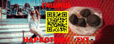 кокаин премиум Кингисепп