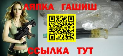 кокаин премиум Кингисепп