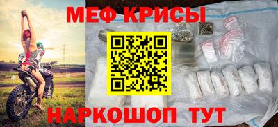 марки nbome Кимры