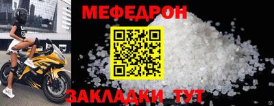 марки nbome Кимры