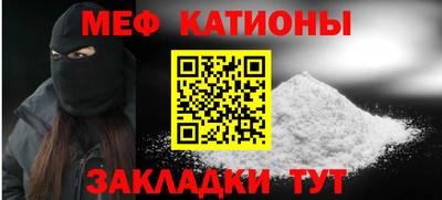 бошки Кинель